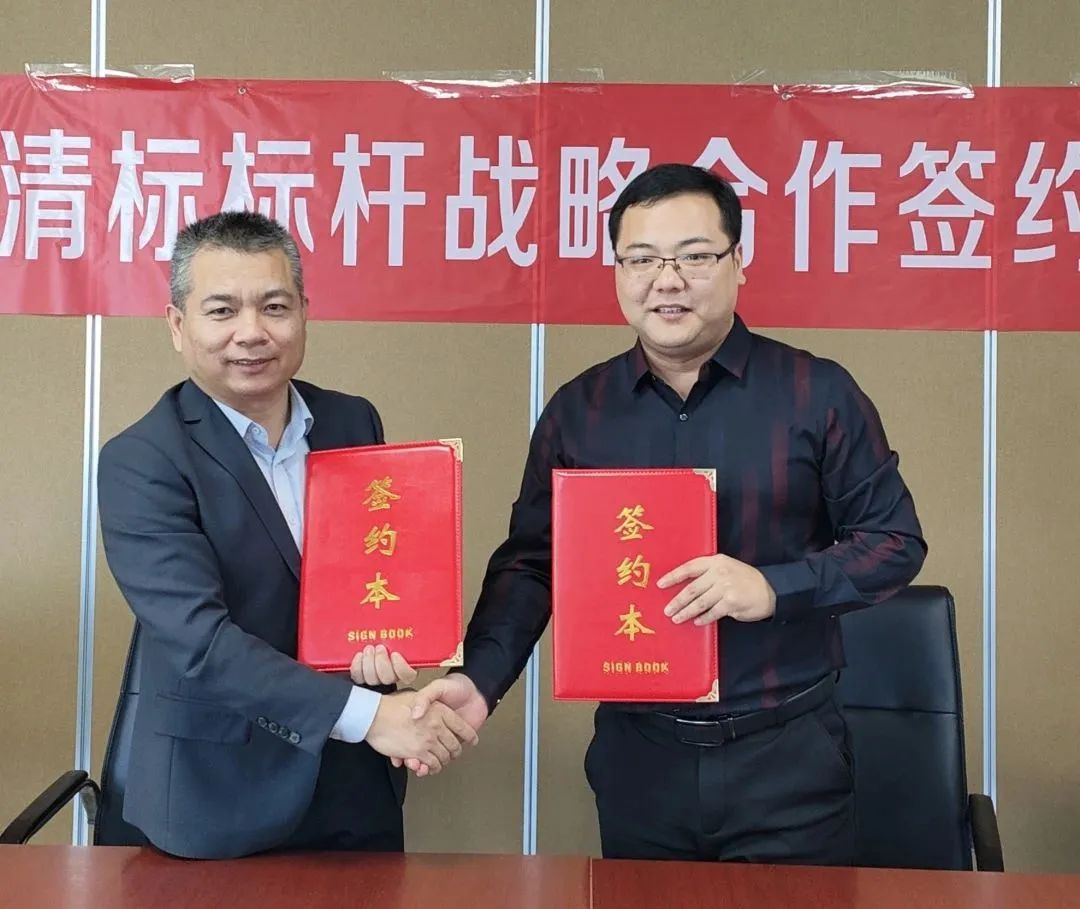开云线上官网_开云（中国）招标与广联达携手并进，共建数字化清标